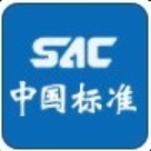 拒绝盗版标准！国家标准全文公开系统：职场人必存的“硬核”知识基石